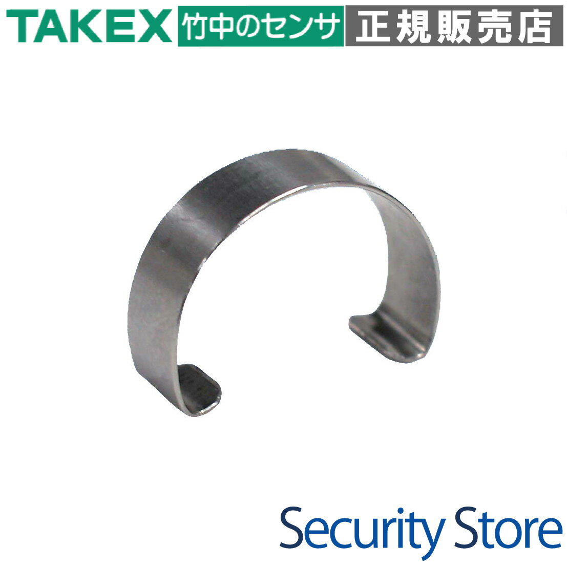 Rakuten - 【FKS-K6】 センサ固定金具（100個） TAKEX 竹中エンジニアリング