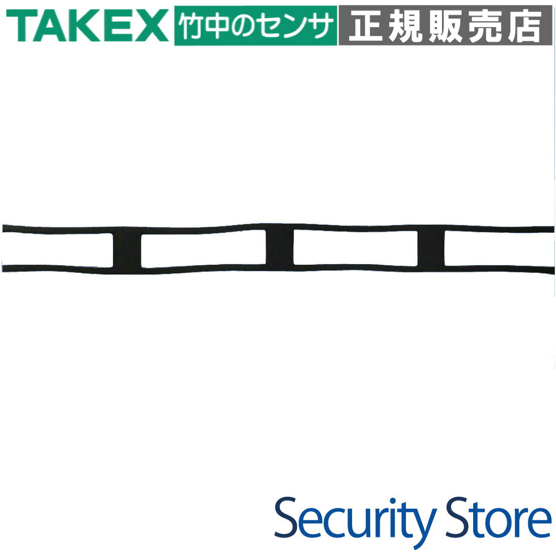 Rakuten - 【FKS-KUG】 感度アップシート(100本単位) TAKEX 竹中エンジニアリング