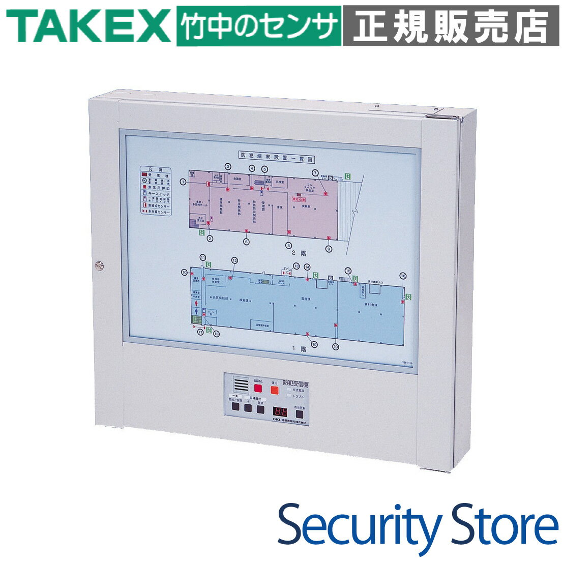 GH-320 եåѥͥη¿ͥ륳ȥ ٲȯ TAKEX 楨󥸥˥