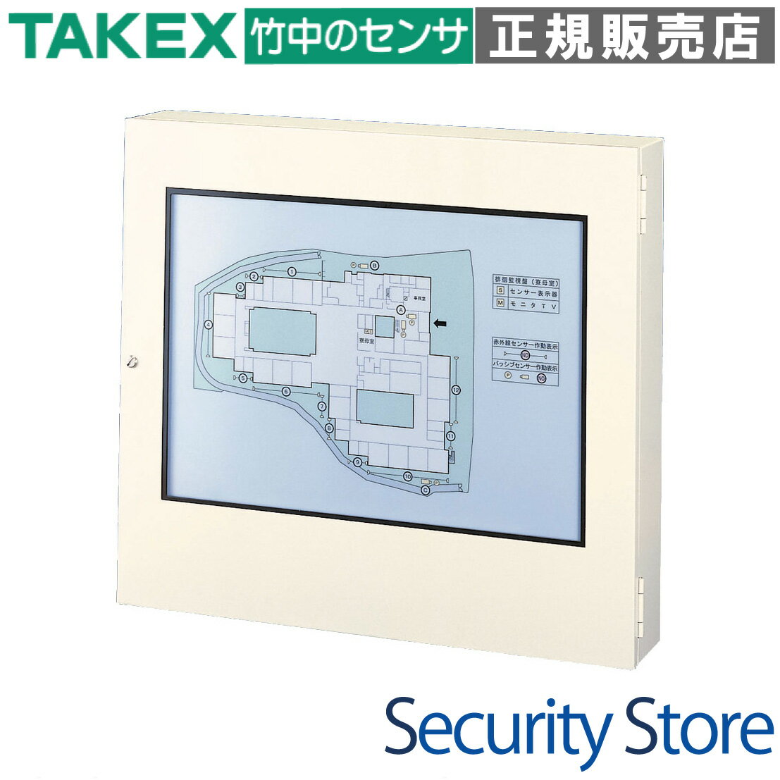 警戒状況が一目瞭然!接続機器の増設時や施設改築時にも低コストでスピーディに対応します。 警戒状況をグラフィック表示 グラフィックフィルムとして作成した施設平面図をパネル盤に挿入し、コントローラで受信した各種センサーの警戒状況をLEDの点灯・...