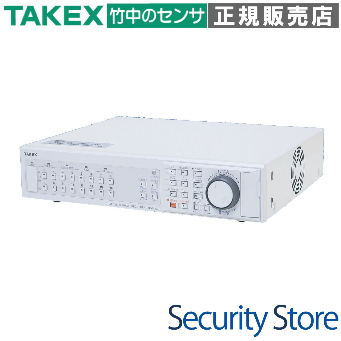 HDF-1601 ϡɥǥե졼쥳 TAKEX 楨󥸥˥