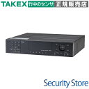 【HDVR-800】 8ch ハイブリッドデジタルレコーダー EX-SDI/HD-SDI/AHD/アナログ TAKEX 竹中エンジニアリング