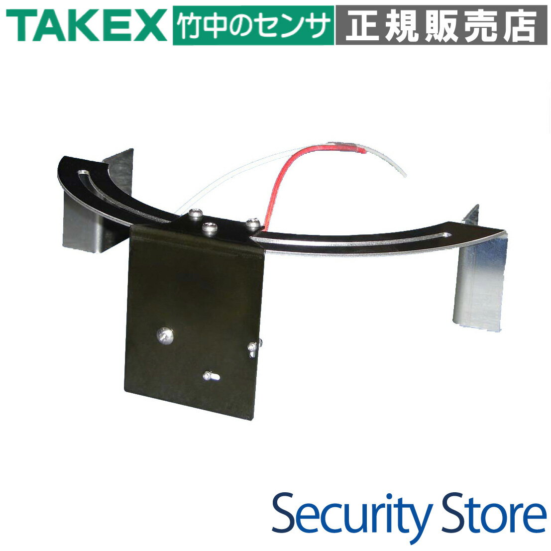 【HTF-100VS】 赤外線センサー用 ヒーター TAKEX 竹中エンジニアリング