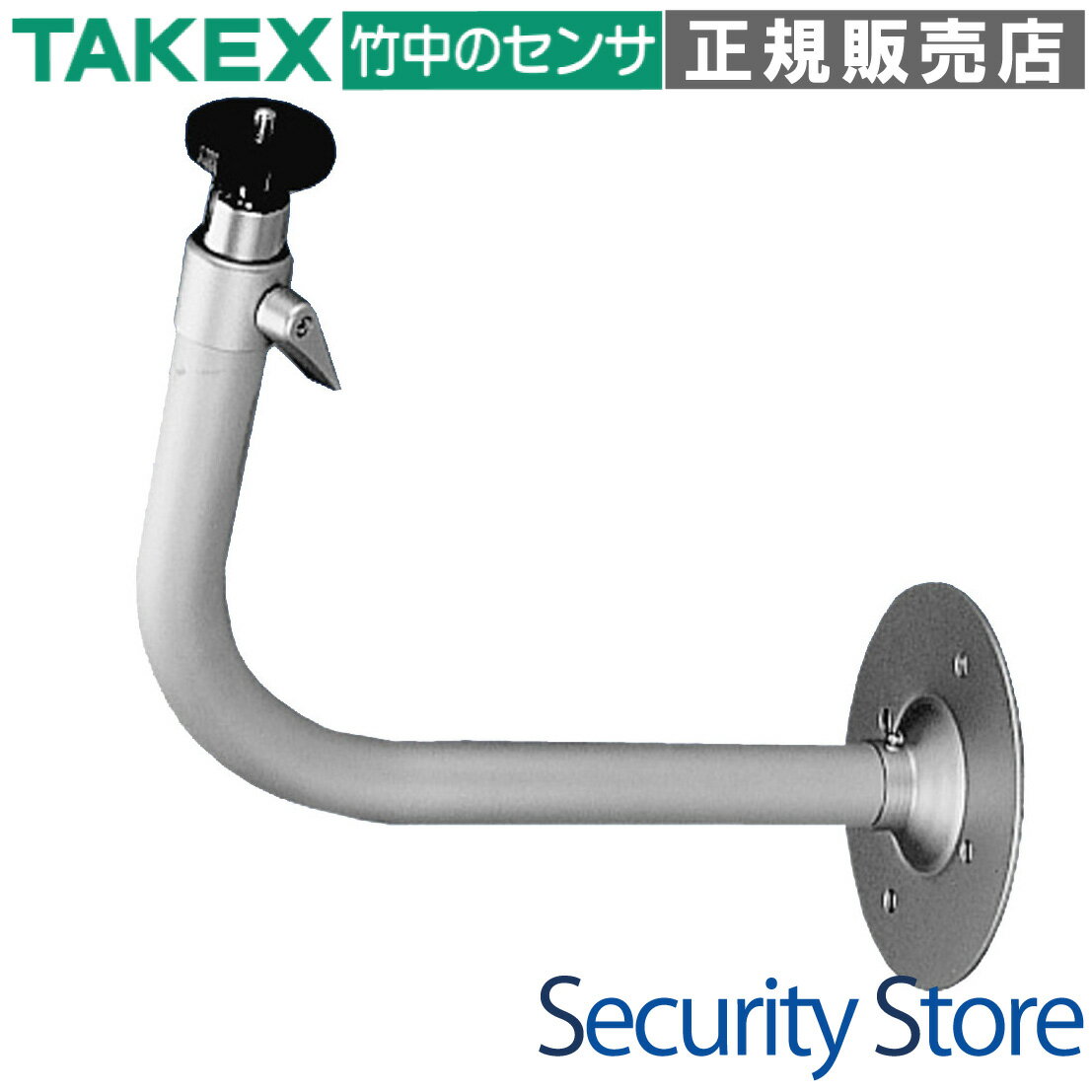 Other - 【IC-39】 カメラ取付台 TAKEX 竹中エンジニアリング