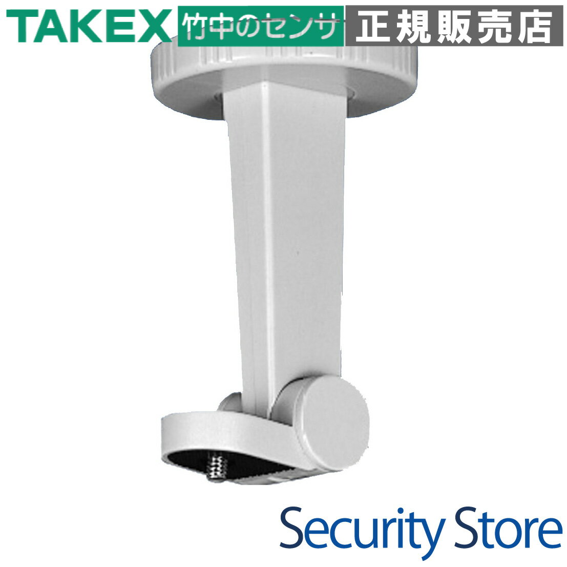 Rakuten - 【IW-64】 カメラ取付台 TAKEX 竹中エンジニアリング