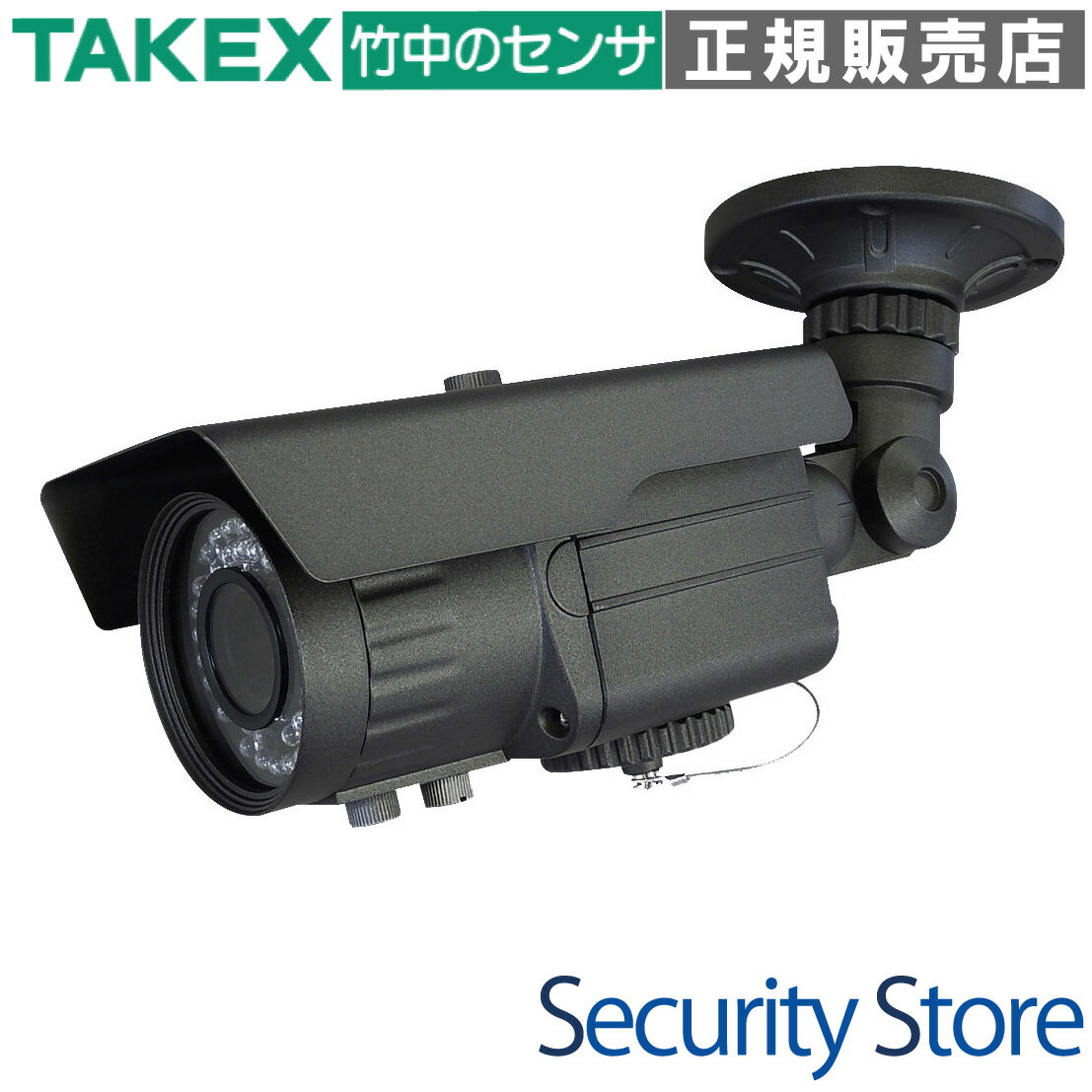 Other - 【KER-AHD1080C】 AHDレコーダー内蔵IR-SD カードカメラ TAKEX 竹中エンジニアリング