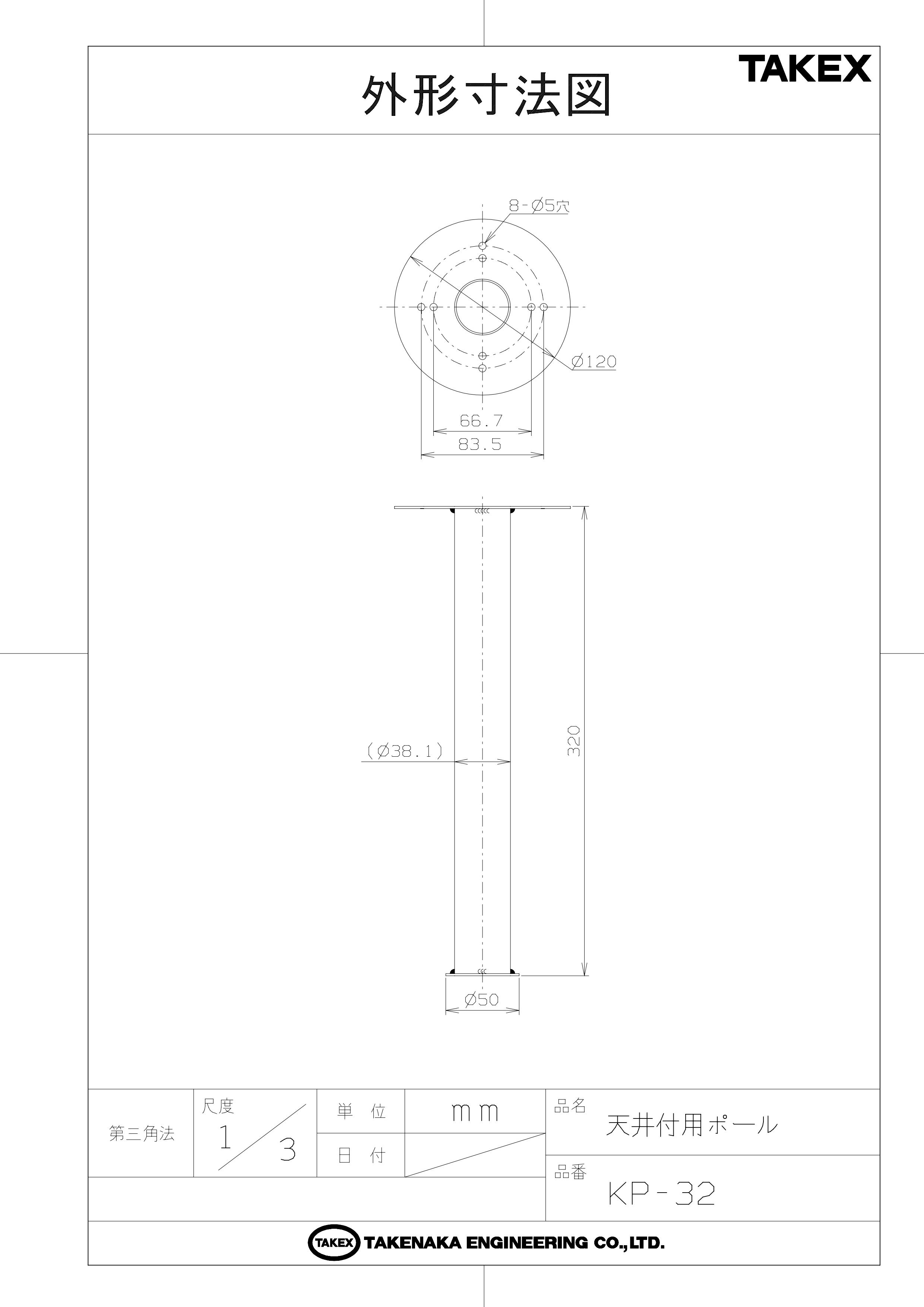 【中古】 Canon デジタル一眼レフカメラ EOS 70D ダブルズームキット EF-S18-55 IS STM/EF-S55-250 IS STM付属 ブラック EOS70D-WKIT