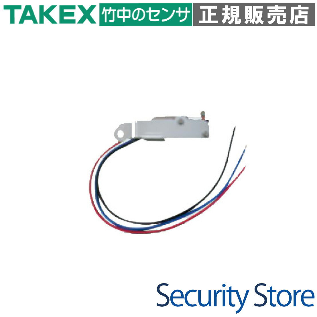  KT-40用タンパースイッチ TAKEX 竹中エンジニアリング