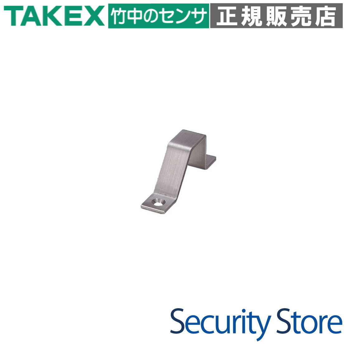 樂天商城 - 【販売終了】【KU-1】 鍵受け金具(100個セット) TAKEX 竹中エンジニアリング