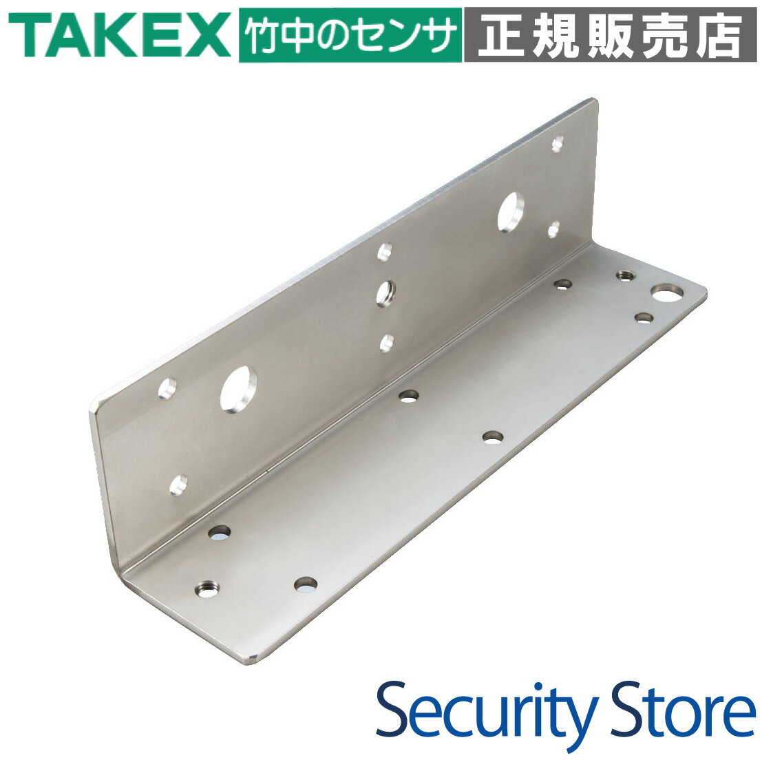 Rakuten - 【M32-LB】 Lブラケット TAKEX 竹中エンジニアリング