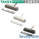 【MG-103WSb(G)】 防水型マグネットスイッチ B接点型 N.C. グレー TAKEX 竹中エンジニアリング(2)