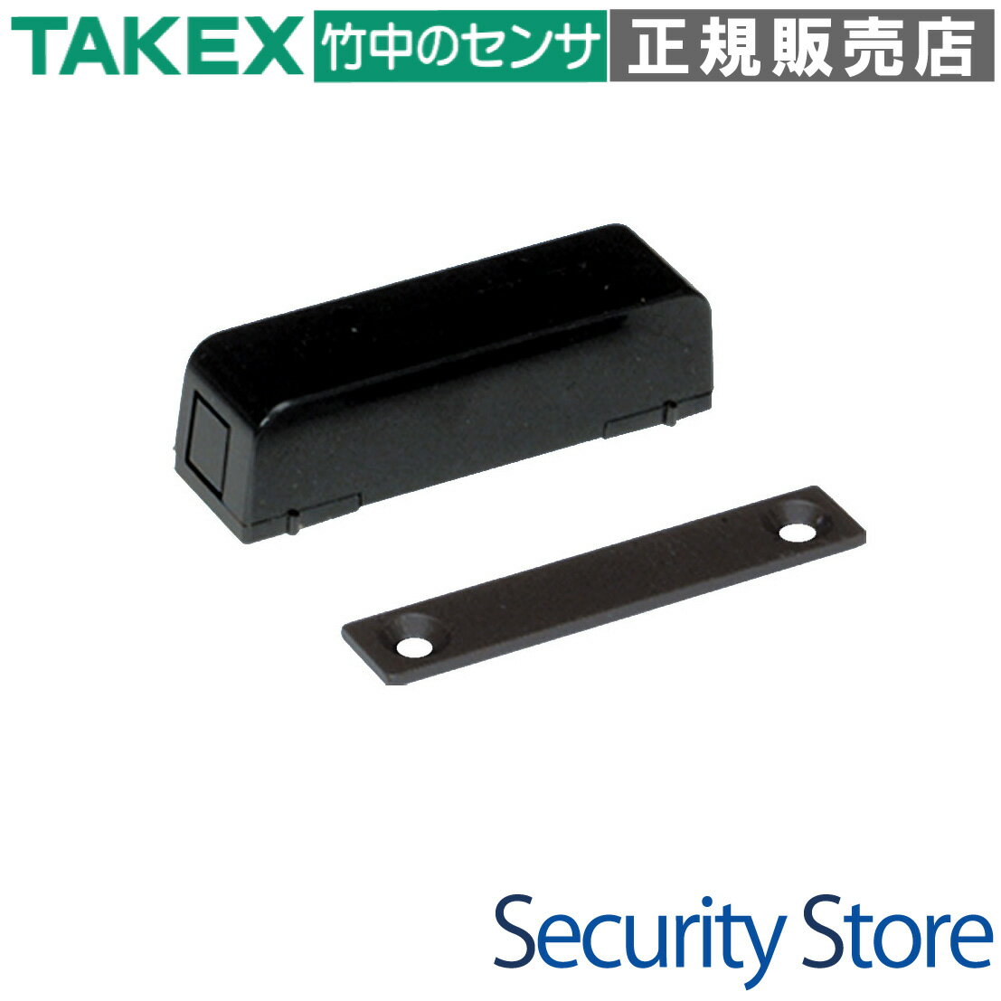 【MG-203T(BL)】 薄型マグネットスイッチ(50個) ブラック TAKEX 竹中エンジニアリング