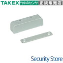 【MG-203T(G)】 薄型マグネットスイッチ(50個) グレー TAKEX 竹中エンジニアリング(2)