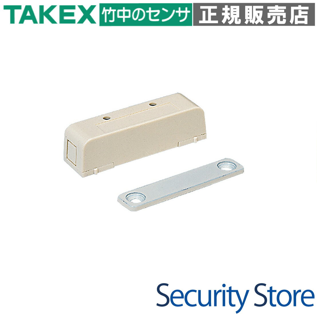 【MG-203T(W)】 薄型マグネットスイッチ（50個） ホワイト TAKEX 竹中エンジニアリング