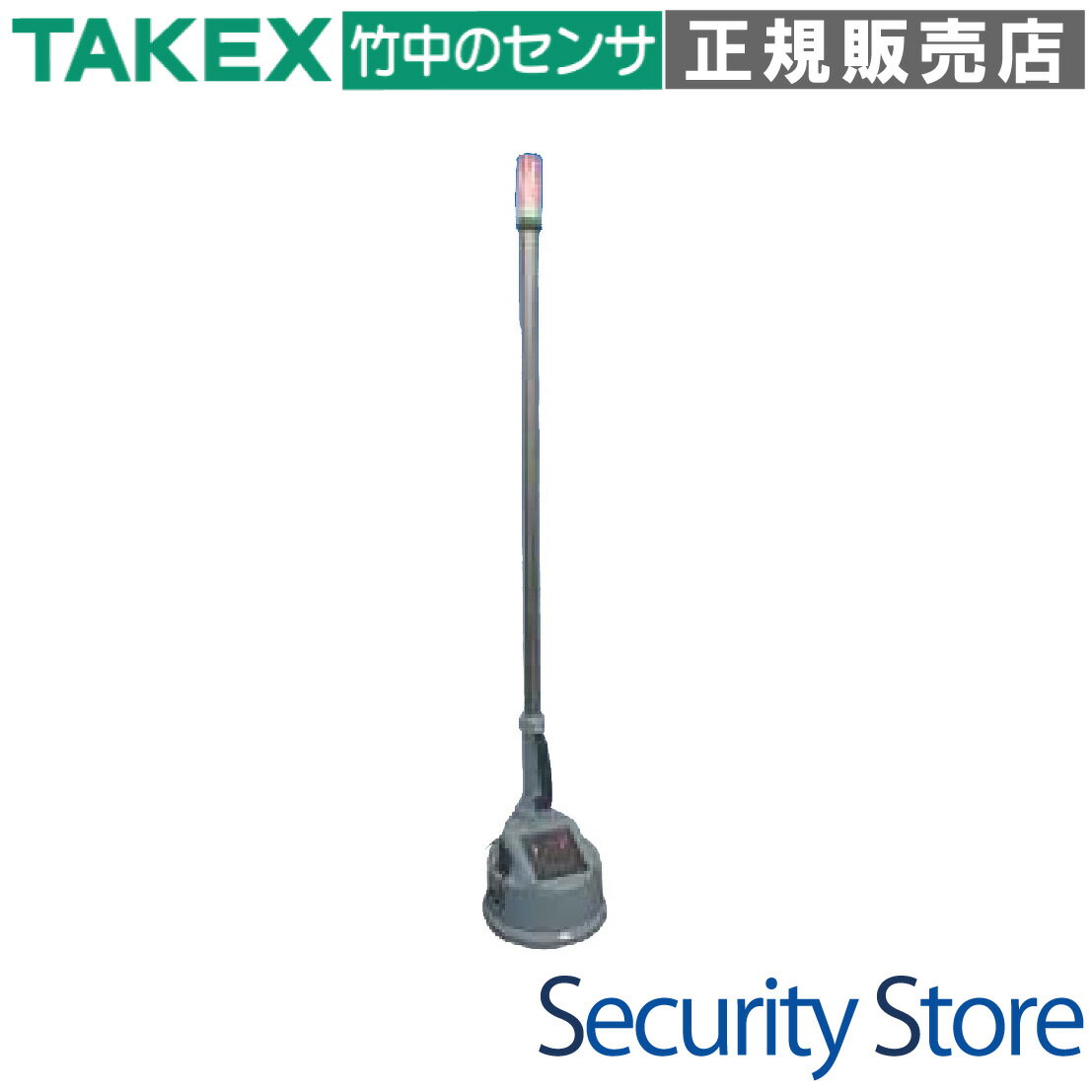 【MSD】 可搬式強磁性体探知機 TAKEX 竹中エンジニアリング