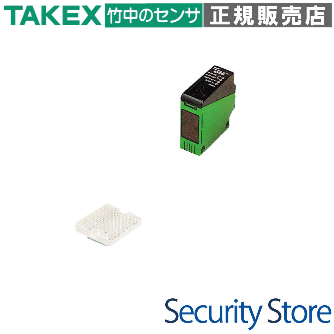 【NA-M7RF】 光電子センサー NAシリーズ ミラー反射型:7m用 TAKEX 竹中エンジニアリング