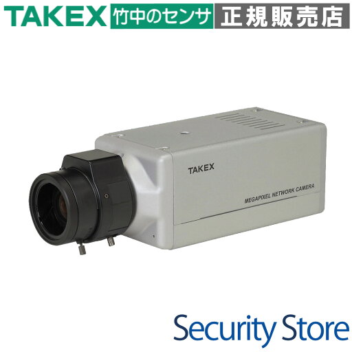 【NBC-130P】 BOX型ネットワークカメラ TAKEX 竹中エンジニアリング 【NBC-130P】 BOX型ネットワークカメラ TAKEX 竹中エンジニアリング