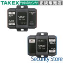【NH-UT600】 IP UTP延長ユニット TAKEX 竹中エンジニアリング(2)