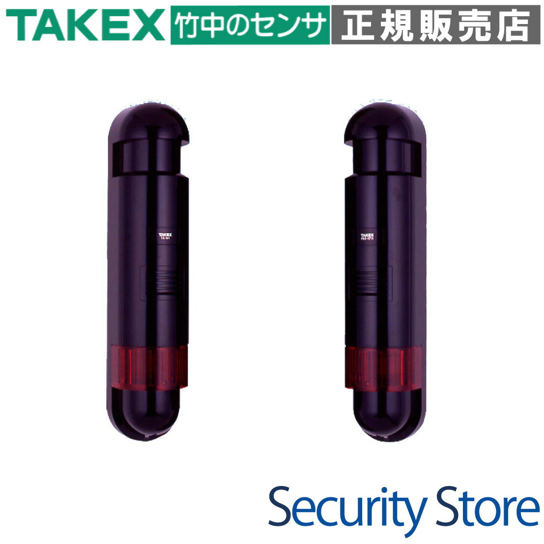 窓やフェンスなどの境界線からの侵入者を赤外線で検知して光と音で威嚇、撃退。 光と音で威嚇 赤外線センサーに高輝度LEDと電子サイレンを搭載した、光と音の屋外威嚇機器です。 制御入力による外部からの警戒/解除 制御が可能 制御入力により、コン...