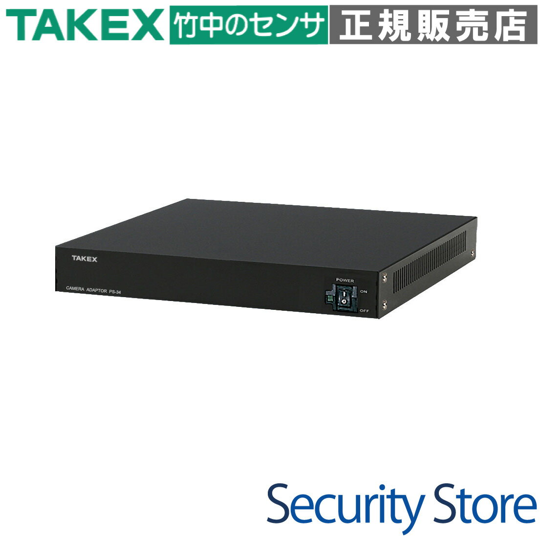 PS-34 Ÿ(DC12V)4CH TAKEX 楨󥸥˥