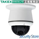 【PTZ-920AH】 屋内用AHD PTZカメラ TAKEX 竹中エンジニアリング