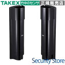 【PXB-100AT-SWC】 赤外線センサー TAKEX 竹中エンジニアリング(2)