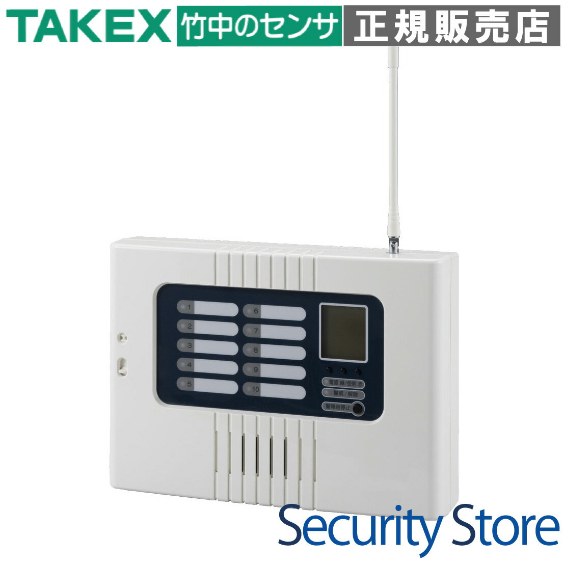 Rakuten - 【RLX-1000】 多チャンネル受信ユニット TAKEX 竹中エンジニアリング
