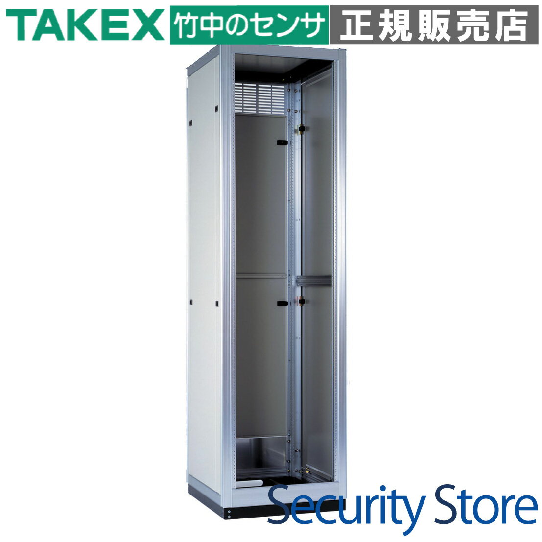Rakuten - 【RPT-2050YS5】 EIA標準ラック（側開閉式ロングラック） TAKEX 竹中エンジニアリング
