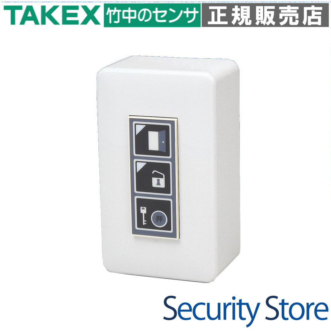 Rakuten - 【RSP-200TKR】 操作子機(露出型) TAKEX 竹中エンジニアリング