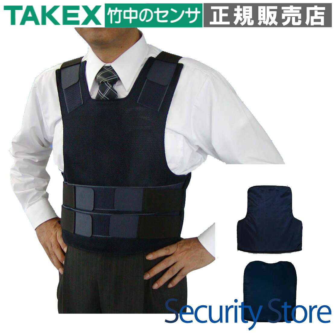 商品画像1