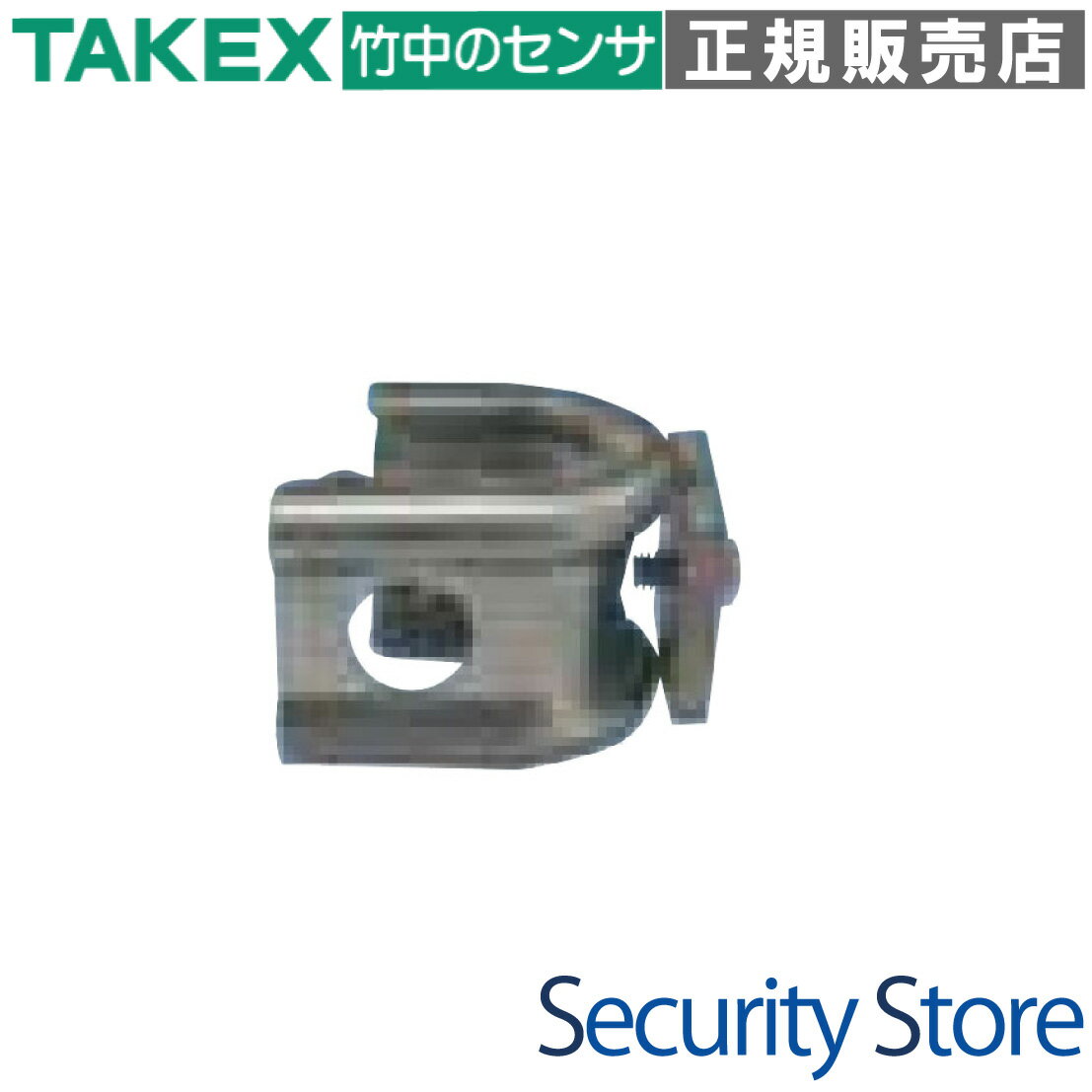 【SUS90-2】 アングル用取付金具 TAKEX 竹中エンジニアリング