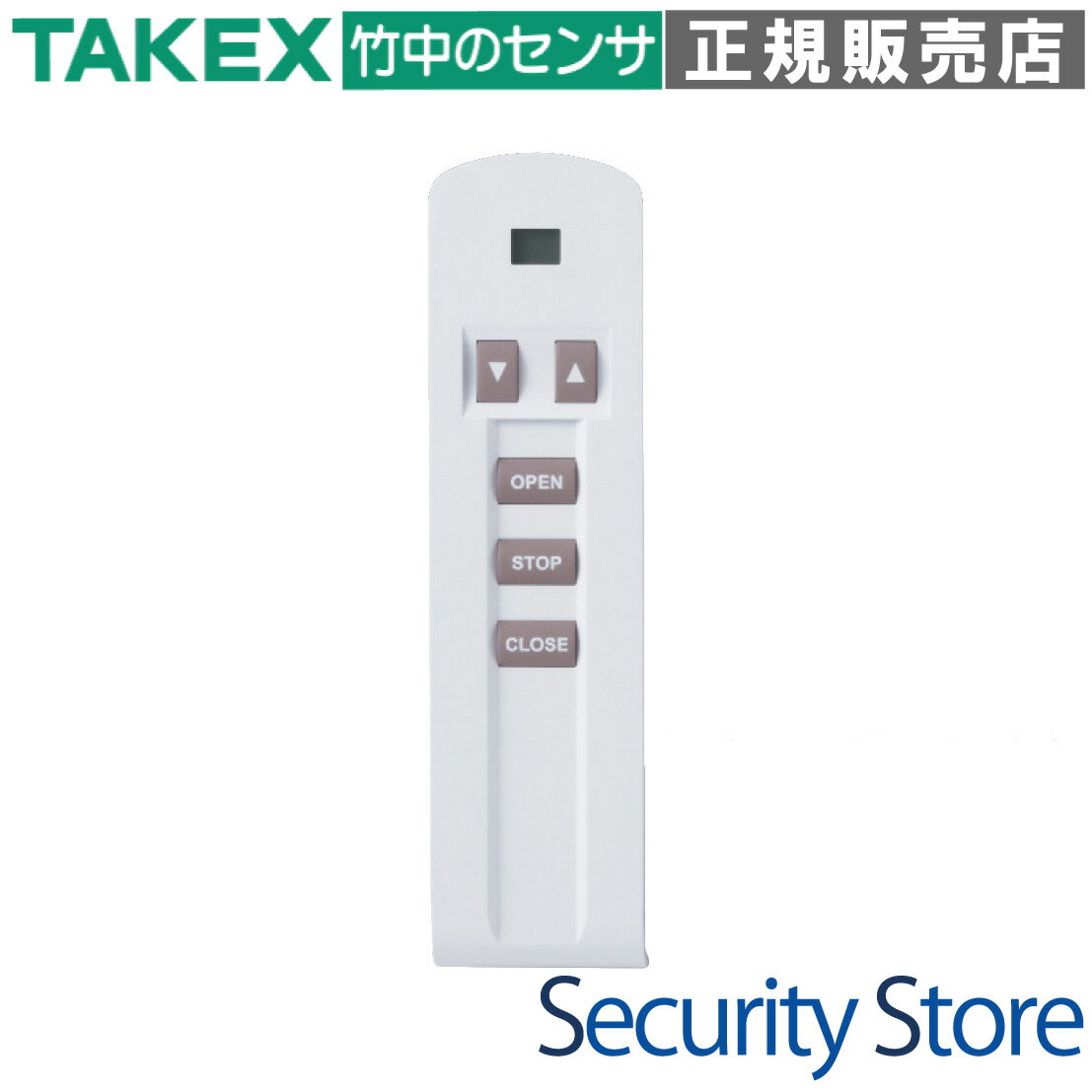Rakuten - 【TX13-1133】 デジタルオートシステム (99ゲート3点式) 送信機 TAKEX 竹中エンジニアリング