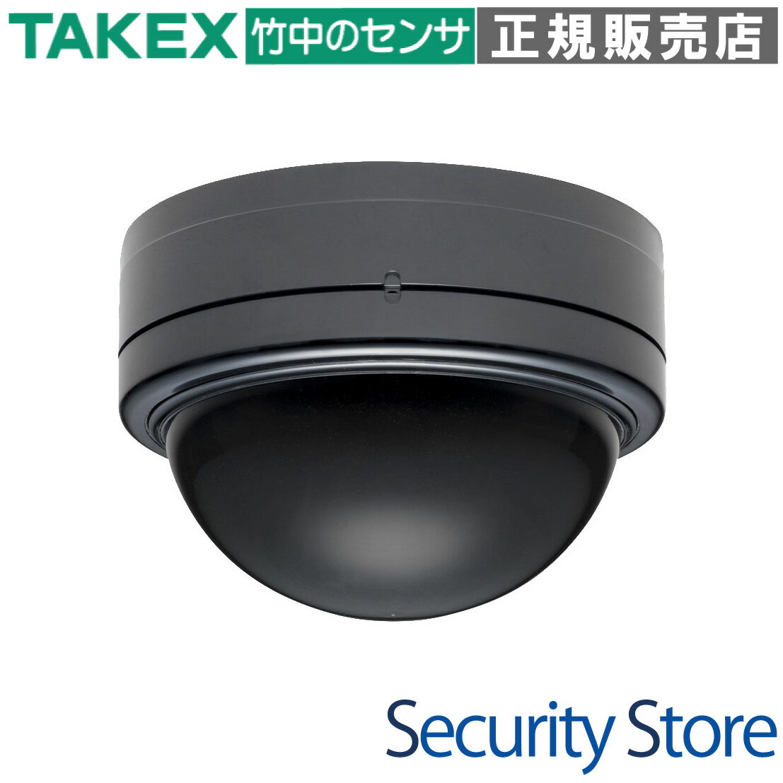Rakuten - 【TXF-105SL(BL)】 パッシブセンサ送信機 4周波切替対応型(スポット警戒) TAKEX 竹中エンジニアリング