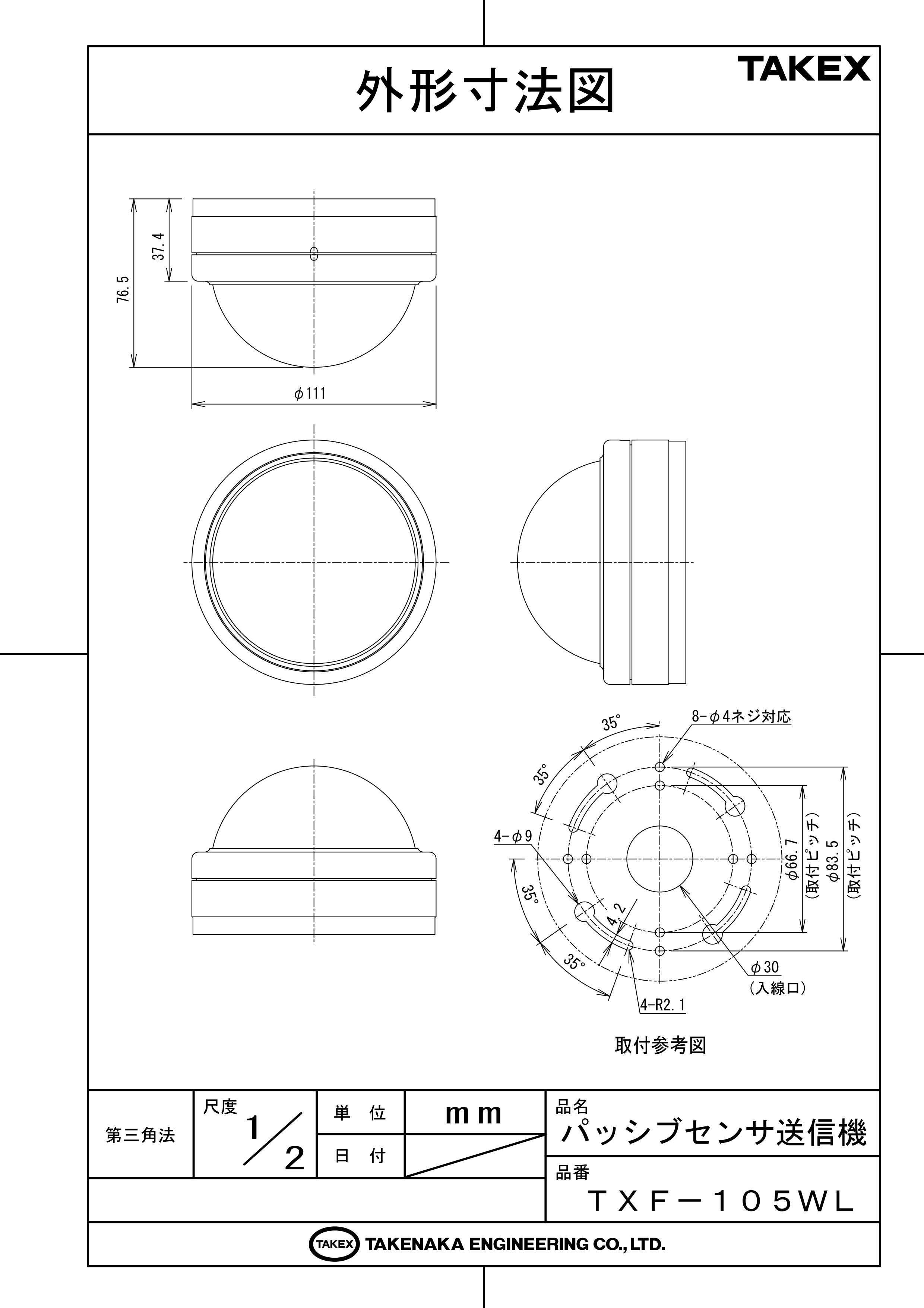 特価の-シャープ• 過熱水蒸気オーブンレンジ RE-S11•00•-W ホ•ワイト