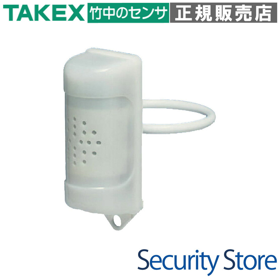 Rakuten - 【TXS-800】 突入車輌検知センサー TAKEX 竹中エンジニアリング
