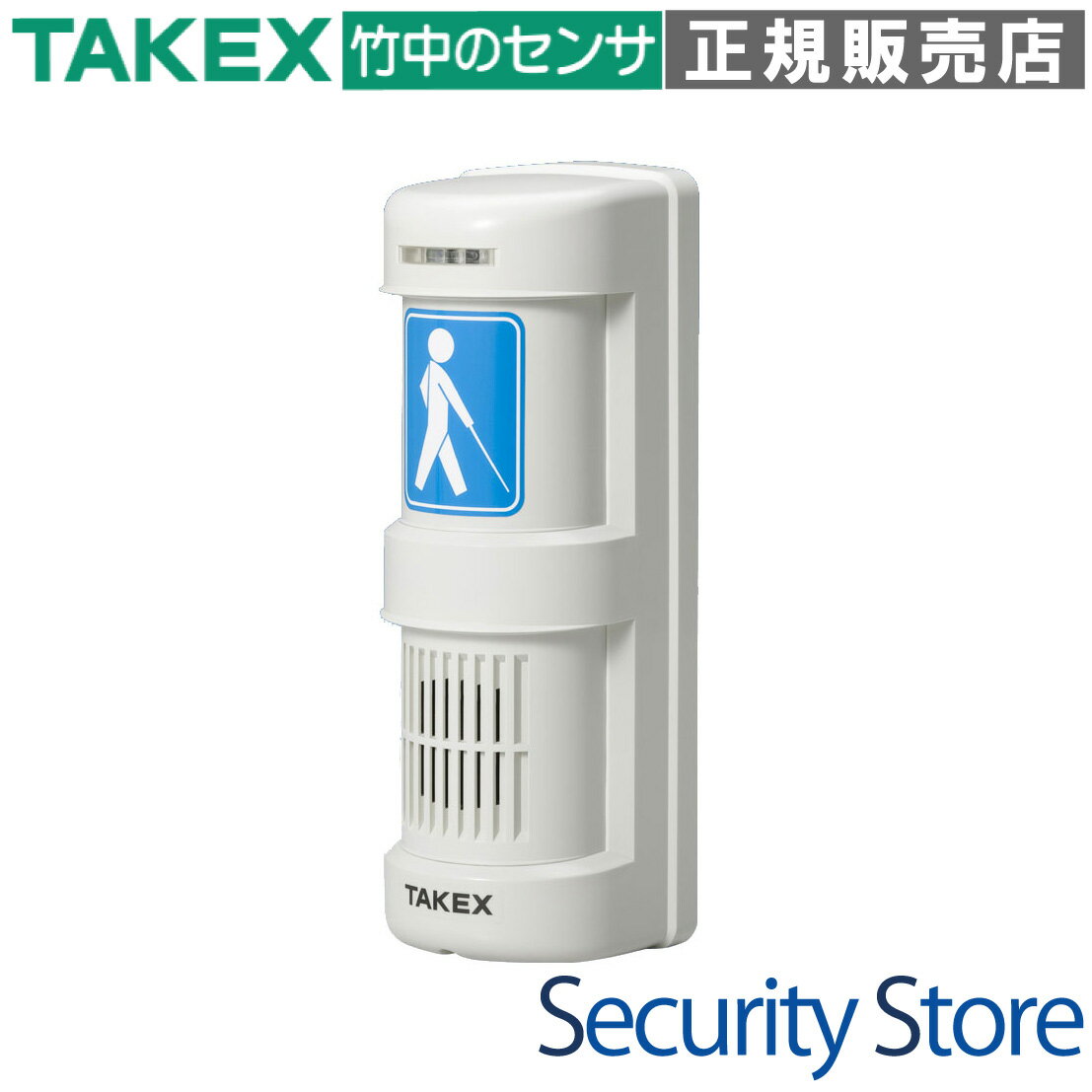 【UD-M(W)】 音声誘導機 TAKEX 竹中エンジニアリング