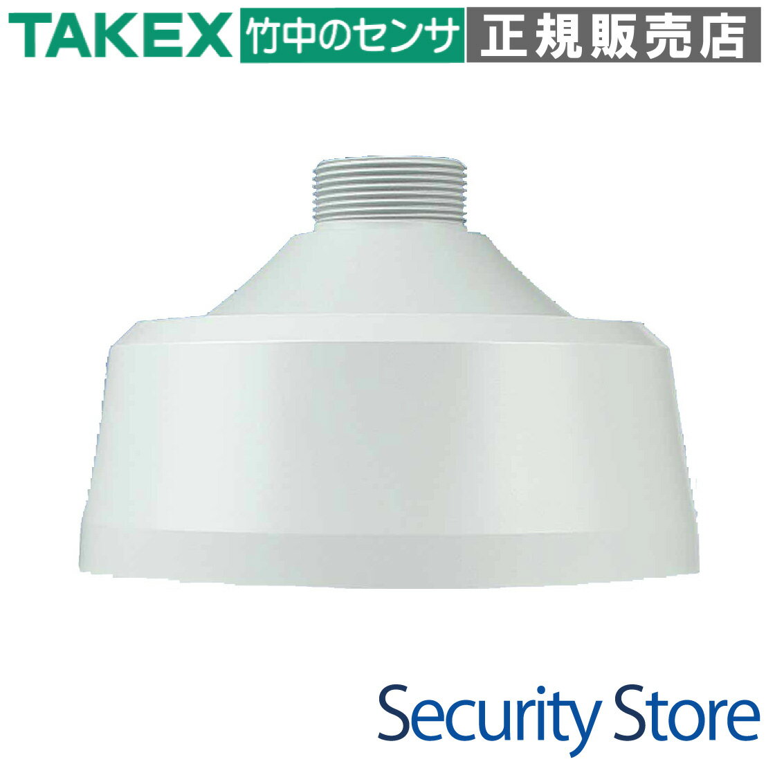 Rakuten - 【VA-82EX】 【在庫限り】カメラハウジング TAKEX 竹中エンジニアリング