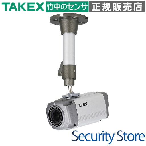 【VBC-DN40AH】 4メガAHDデイナイトカメラ TAKEX 竹中エンジニアリング 【VBC-DN40AH】 4メガAHDデイナイトカメラ TAKEX 竹中エンジニアリング