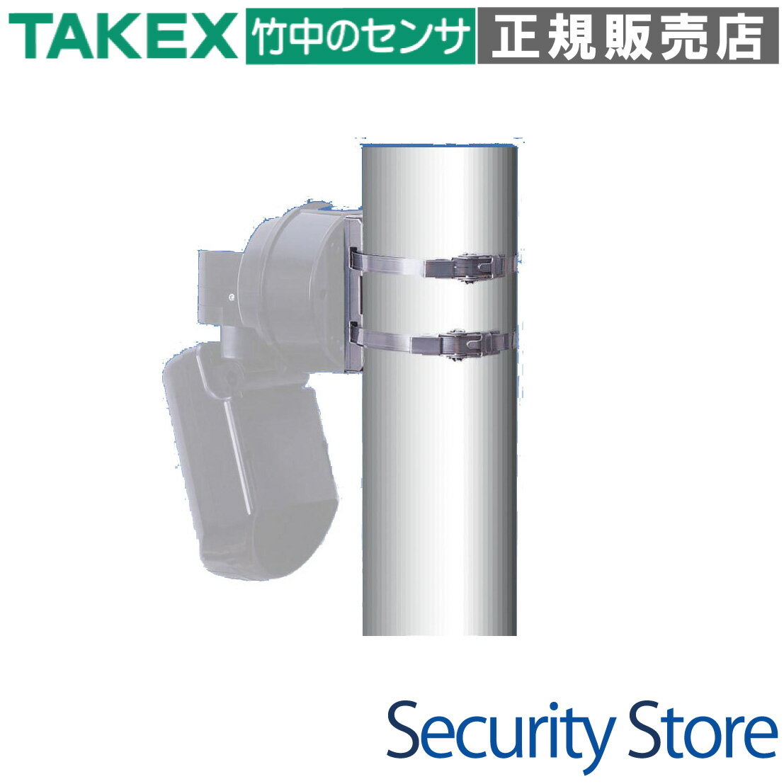 樂天商城 - 【VBP-04】 ポールアタッチメント TAKEX 竹中エンジニアリング