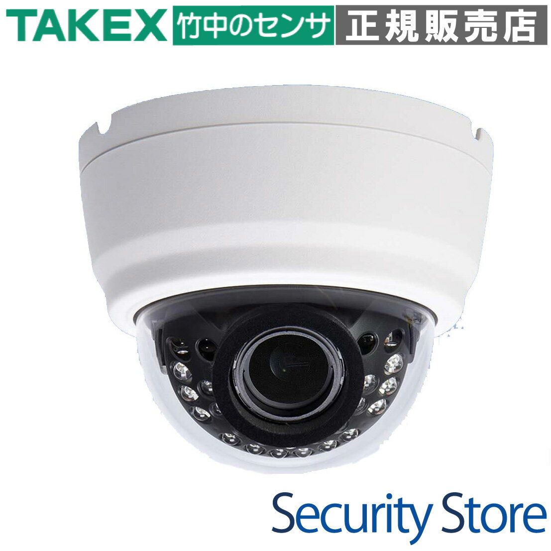 樂天商城 - 【在庫限り】【VCC-IR820】 デイナイトカプセルカメラ TAKEX 竹中エンジニアリング