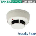 【VFC-C300AH】 AHDシークレットカラーカメラ TAKEX 竹中エンジニアリング