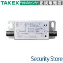 【VH-DP100】 コンバーター TAKEX 竹中エンジニアリング