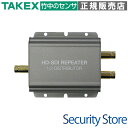 【VH-DU601】 HD-SDI映像信号分配器 TAKEX 竹中エンジニアリング