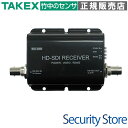 長距離配線対応ワンケーブルフルHDカメラ(920HV/950HVシリーズ) 専用のカメラ電源 特長 ●同軸ケーブル1本で400mの長距離配線が可能。(5C-FB使用時) ●映像信号、RS-485信号、電源を伝送。 仕様 品名HD-SDIワンケーブル専用1CHカメラ電源 品番VH-VP300 デジタル映像入力専用電源重畳方式　75Ω(BNCコネクタ) デジタル映像出力HD-SDI (SMPTE 292M準拠　BNCコネクタ) 最大伝送距離カメラ-本機間 : 400m (5C-FB) 通信機能RS-485重畳伝送対応 (Pelco-D) 動作表示灯赤色LED : 通電時　　黄色LED : 通信時 電源入力AC100V　50/60Hz (DC48V出力専用ACアダプター使用時) 同軸重畳出力電力12W (最大) 消費電力2W (カメラ非接続時) 使用可能周囲温度-10℃〜+50℃ (結露なきこと) 外形寸法W118×H27×D68mm 質量約80g 設置場所屋内 付属品付属品取扱説明書 (保証書付) 1冊、 電源接続ケーブル1本、ACケーブル1本、ACアダプター1個 価格オープンプライス【通常在庫品】通常在庫品です。万一在庫切れの場合にはご連絡致します。