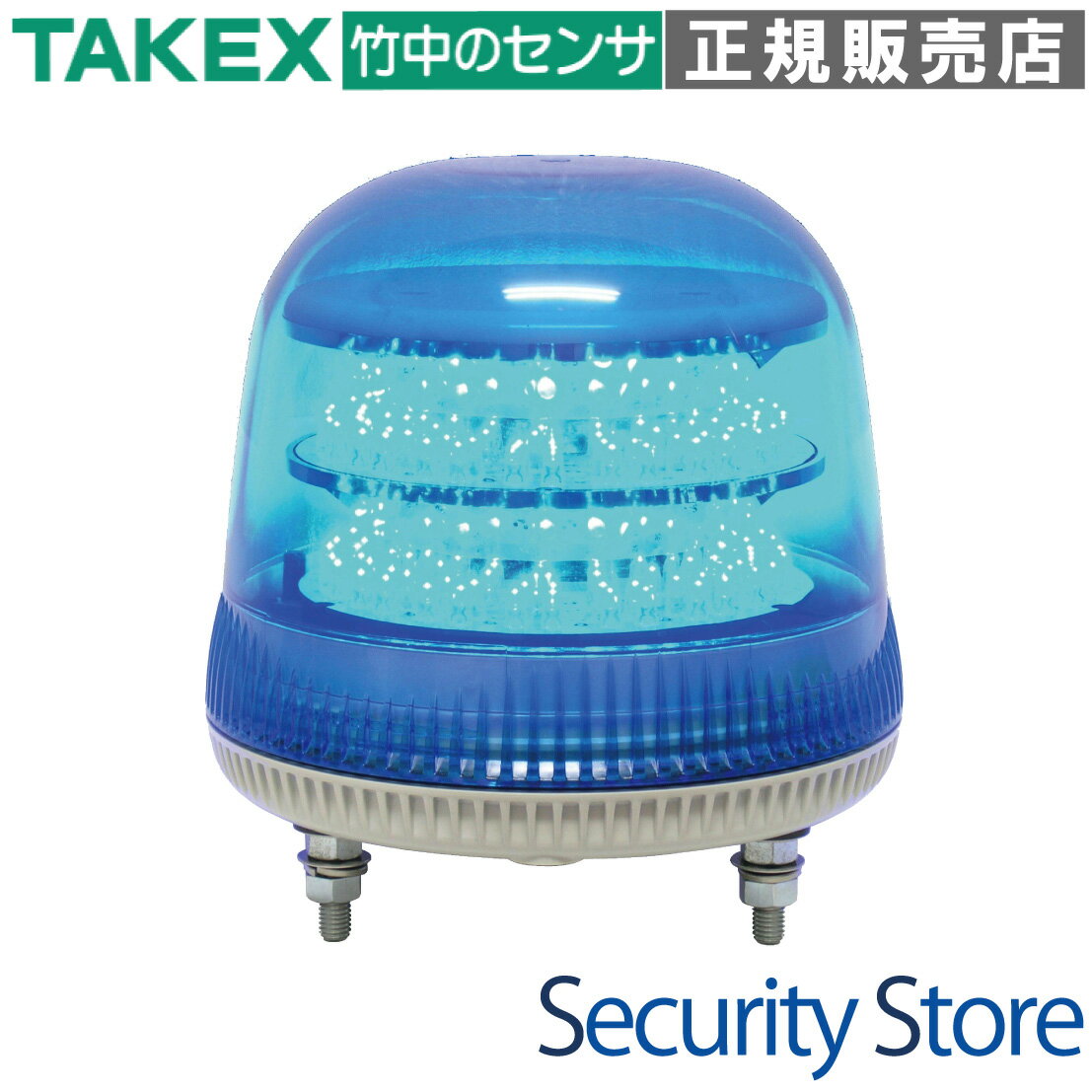 【VL17M-100APB】 大型LED回転灯 TAKEX 竹中エンジニアリング