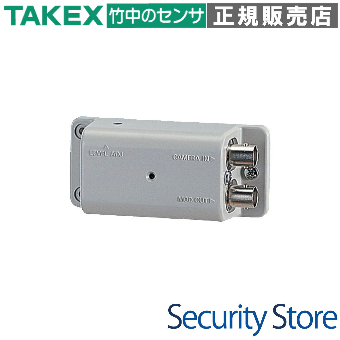 Rakuten - 【VMC-02】 集音マイクユニット TAKEX 竹中エンジニアリング
