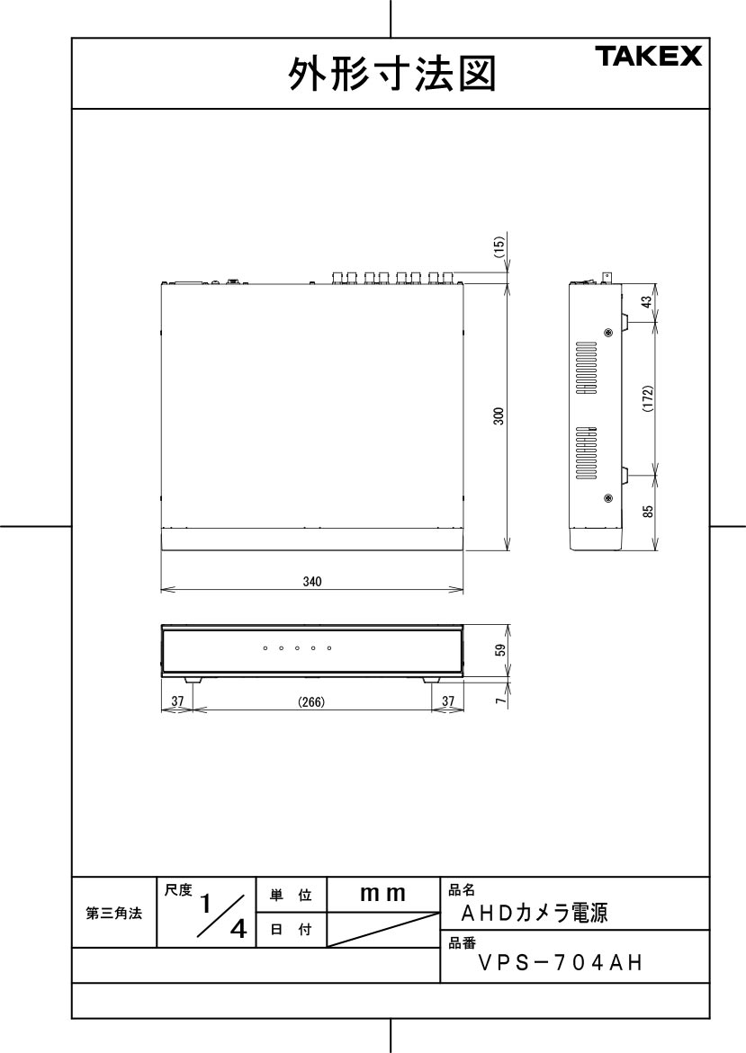 ��VPS-704AH�� AHD������Ÿ� TAKEX ���楨�󥸥˥����