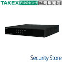 【VPS-708AH】 AHDカメラ電源 TAKEX 竹中エンジニアリング