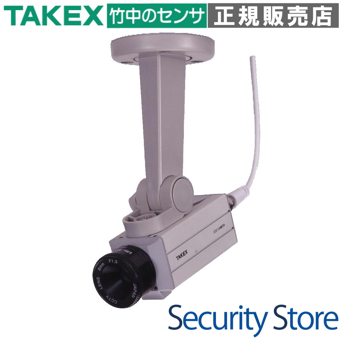 Rakuten - 【VSC-100】 【在庫限り】ダミーカメラ TAKEX 竹中エンジニアリング