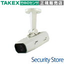 【VSC-360】 カラーCCDカメラ〔DSP方式〕 TAKEX 竹中エンジニアリング(2)